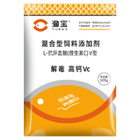 解毒高钙VC 500gx20包